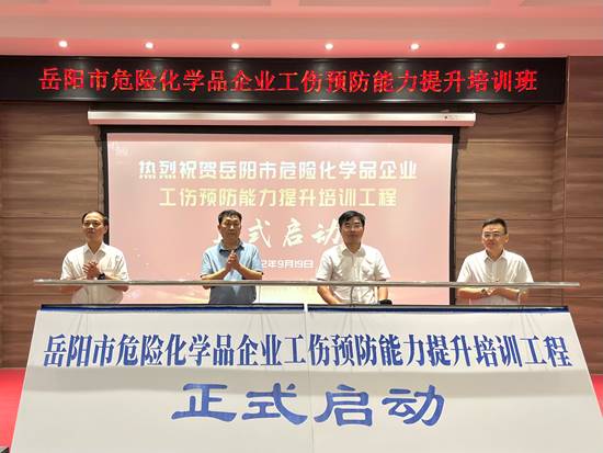 微信图片_20220919120201