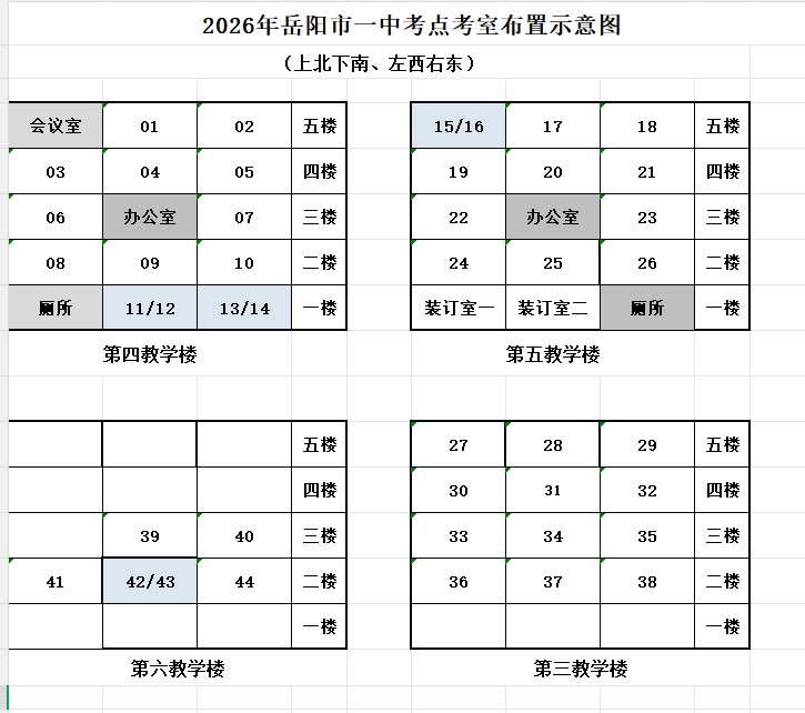 说明: 屏幕截图 2026-07-29 180514